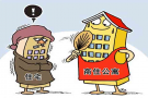 深圳公司注册地址可以是住宅吗？